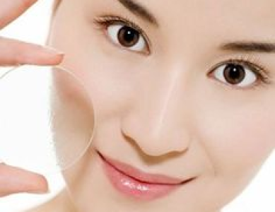 Se Khít Lỗ Chân Lông Không Đau